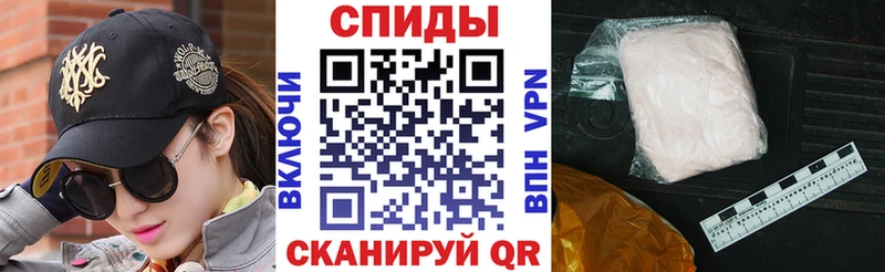 Amphetamine Premium  Пикалёво 