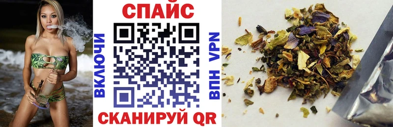 Бутират буратино  Пикалёво 