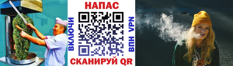 купить  цена  Пикалёво  Еда ТГК конопля 