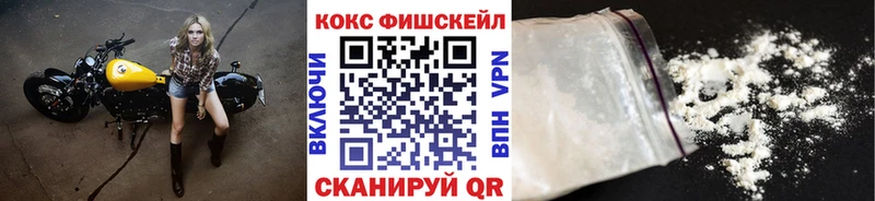 нарко площадка наркотические препараты  кракен ССЫЛКА  Пикалёво  наркошоп  COCAIN Колумбийский 