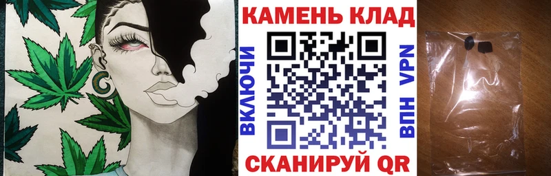 Гашиш Premium  Пикалёво 