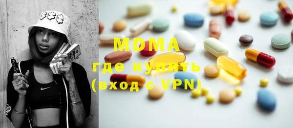mix Алексин
