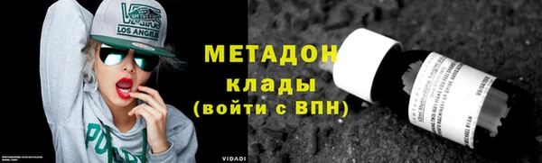 mix Алексин