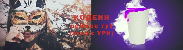 Альфа ПВП Медвежьегорск