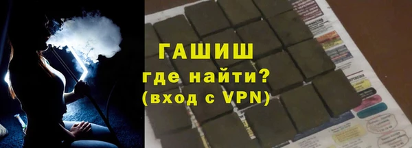 mix Алексин