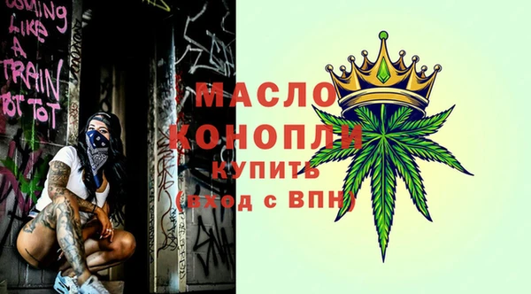 Альфа ПВП Медвежьегорск