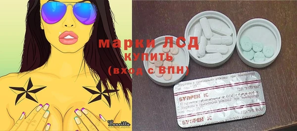 герыч Алексеевка