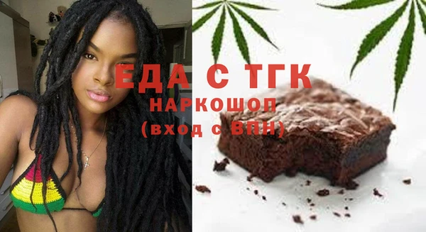 Альфа ПВП Медвежьегорск