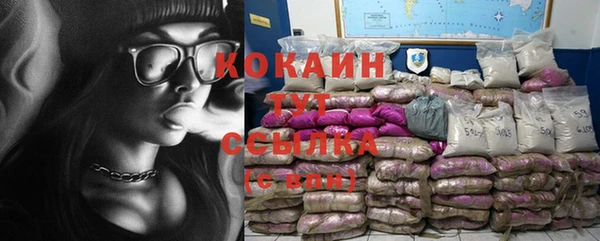 круглые Медногорск