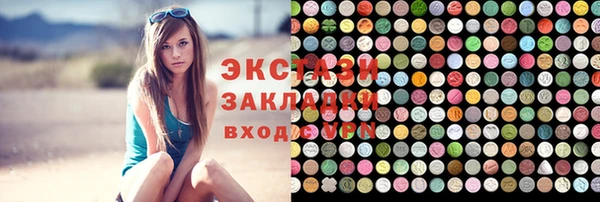 2c-b Алзамай