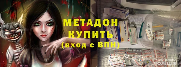 apvp Мегион