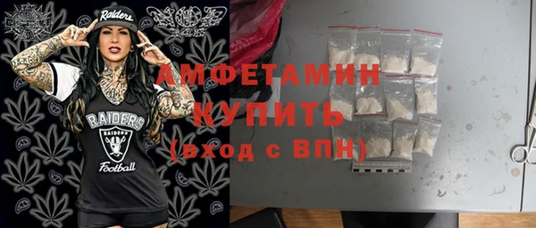 2c-b Алзамай