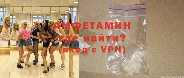 круглые Медногорск