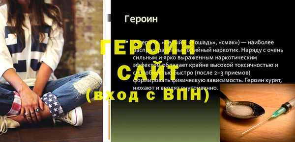 круглые Медногорск