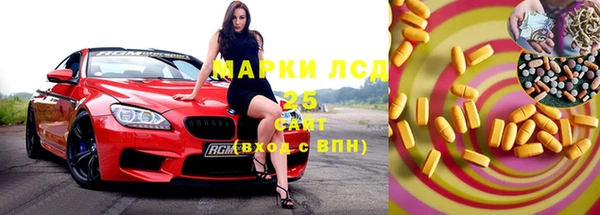 mix Алексин