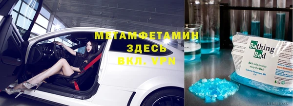 2c-b Алзамай