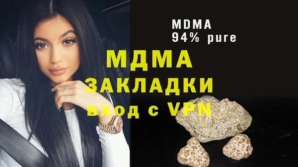 круглые Медногорск