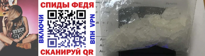 Первитин витя  Пикалёво 
