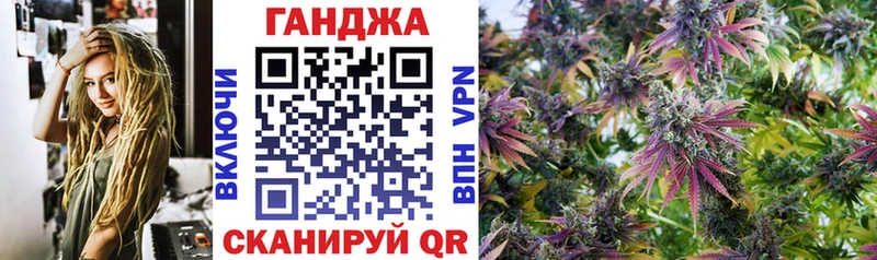 как найти закладки  Пикалёво  Шишки марихуана MAZAR 